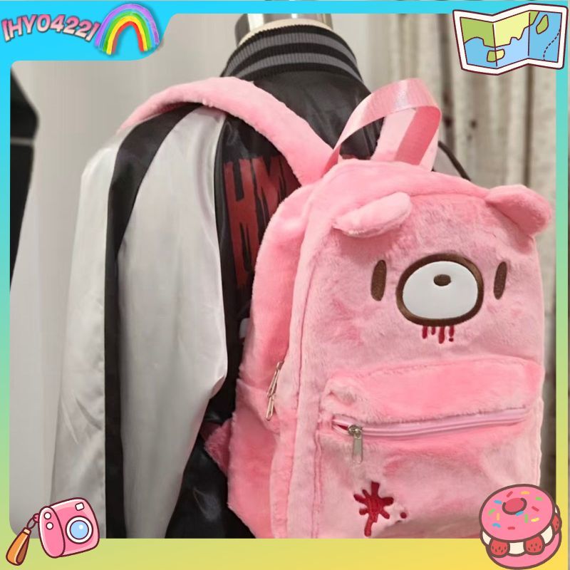 Ransel Lucu Gloomy Bear Pink K - Women'S Japanese Bags ulasan dan harga