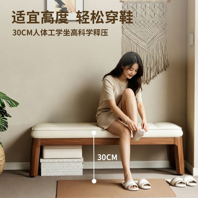 Bangku ganti sepatu dari kayu  - Women'S Bags Very ulasan dan harga